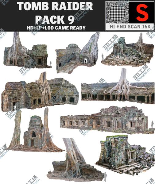 images/goods_img/20210312/Ancient Temple Pack 9/1.jpg